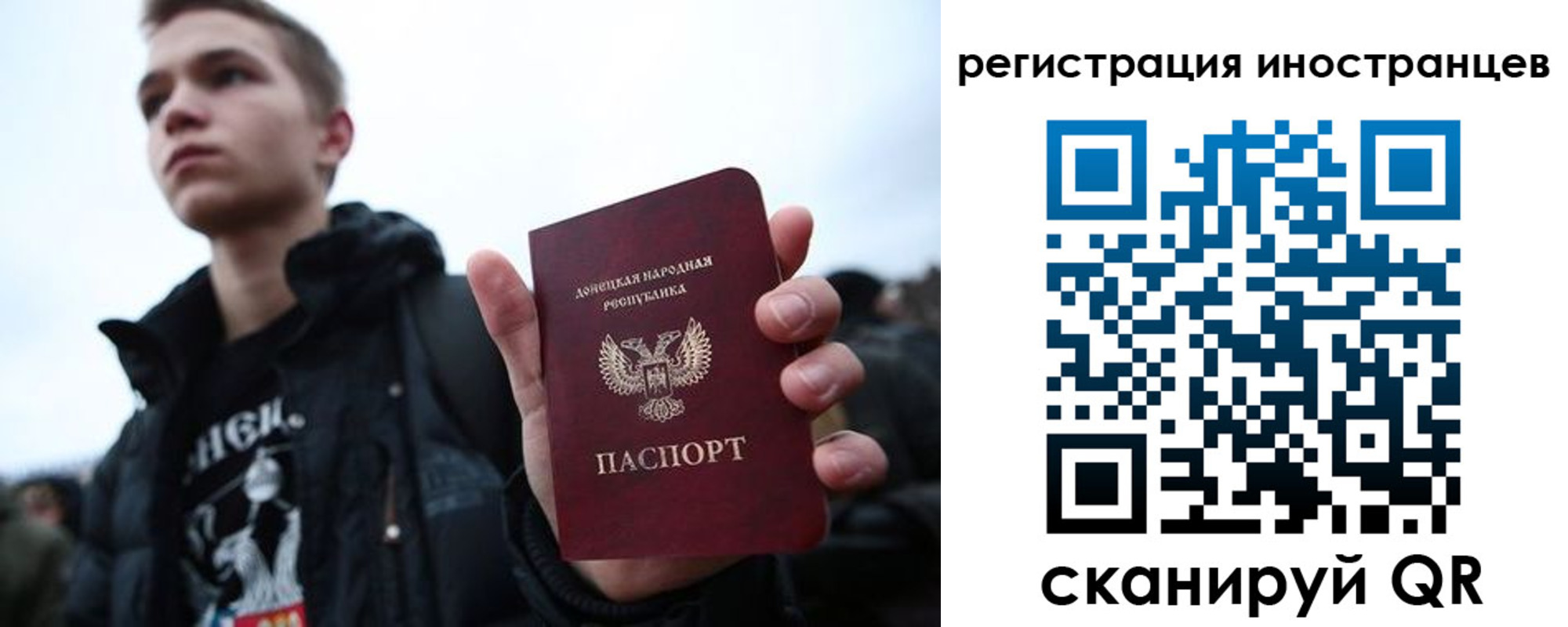 пропишу в квартире в Моздоке